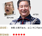 牙博士20余项领先技术 - 温州牙博士口腔医院【官网】