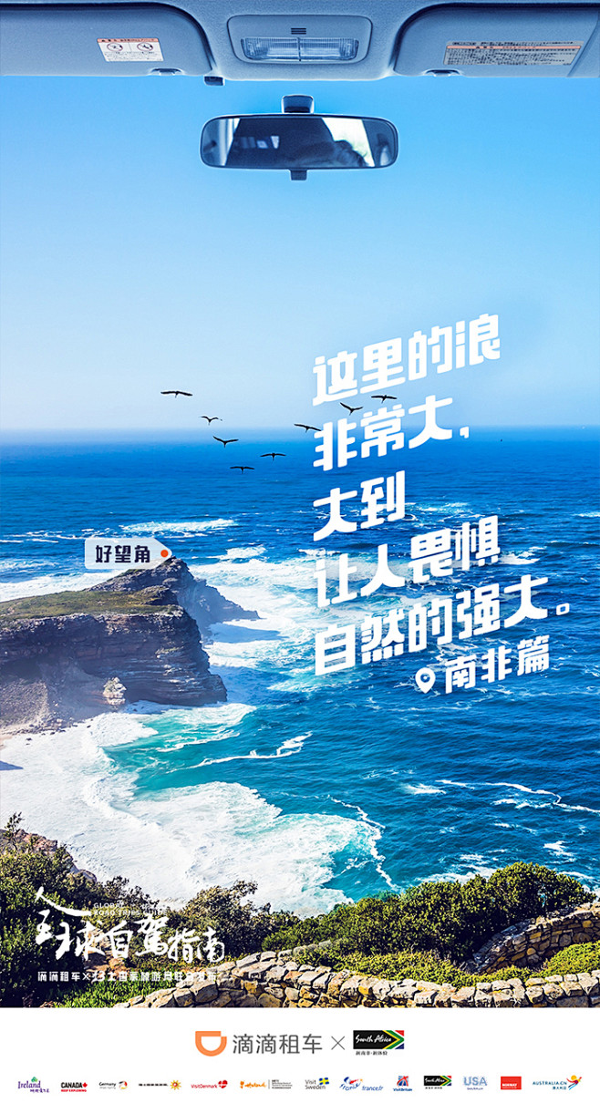 6735视觉设计工作室。
微信号：stu...