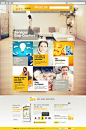 Galp On on Web Design Served