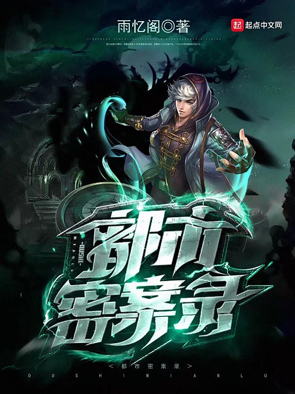 一律5rpsd