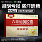 4d3b96351790aae757ff7f91eed1bec8cf7bb6147a967-JhQGYx_fw1200