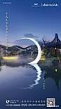 知识星球：地产资源库