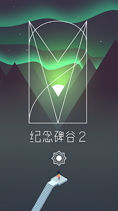 修狗拯救世界采集到纪念碑谷—C4D