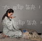 古风素材 吹笛的少女 魏晋长袍艺用人体绘画创作资料-淘宝网