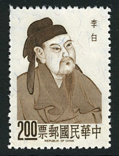 一次`采集到民国风
