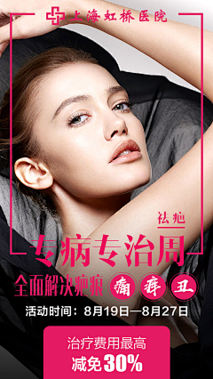 许磊的设计采集到许磊原创作品