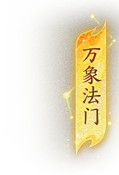 Munda采集到游戏UI-按钮