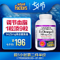 膳食营养保健品，直通车主图(494图)_@刺客边风收集_花瓣平面