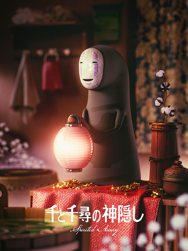 ʀᴇᴅꜱʜɪꜰᴛ ᴍᴏᴏᴅ ᴄʜᴀʀᴀᴄ...