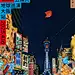 海报｜五条人地球巡演 - HuDesign胡子设计 (3)