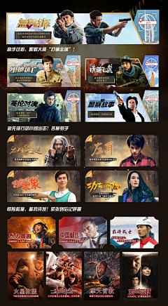 DJ小河马采集到动漫