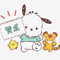 0088meadly1h8duk9i0g7g30aa08ctav