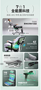 【高端爆品】保友金豪e2代电脑椅人体工学椅电竞椅办公椅工程学椅-tmall.com天猫
