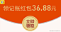 广告素材搜索 - App Growing - 有米云