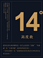 澳洲红酒14度红酒整箱原瓶原装进口西拉干红葡萄酒高度数红葡萄酒-tmall.com天猫