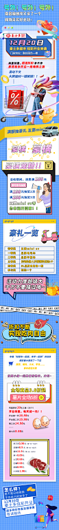 孟菲斯