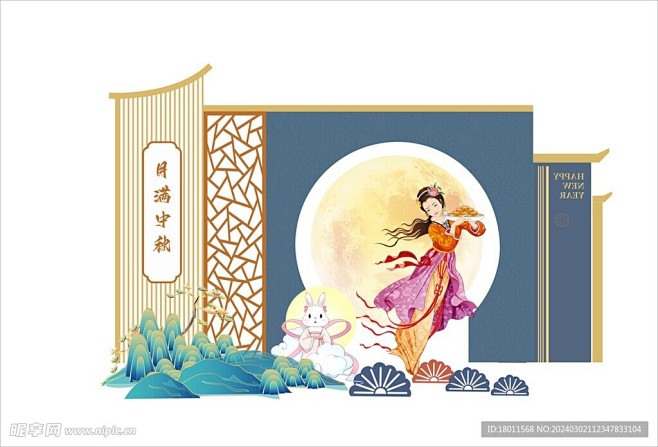 过年美陈