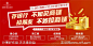 商铺背景墙-源文件-志设网-zs9.com