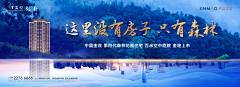 鸡鸣犬吠采集到主K