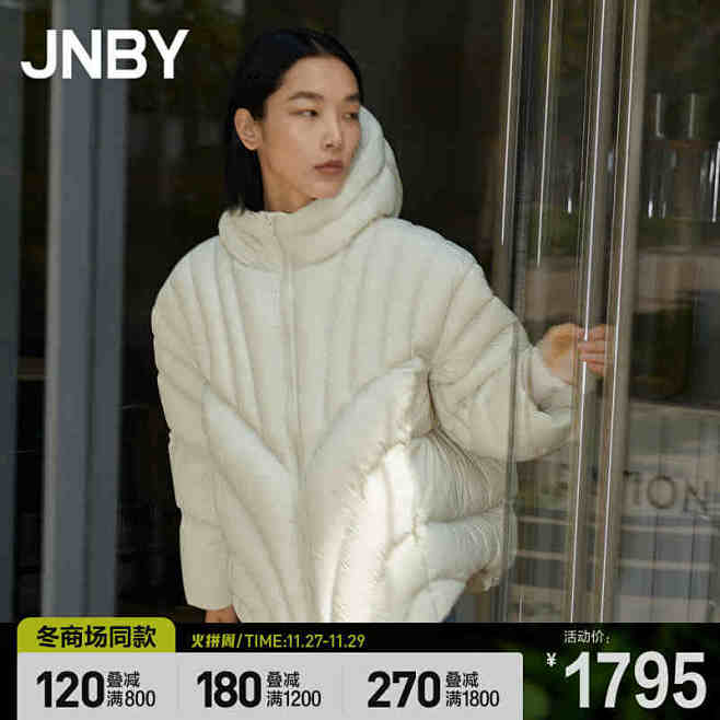 【商场同款】JNBY/江南布衣21冬季泡...