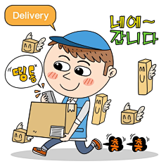 【百词斩】wait-花瓣网|陪你做生活的设计师 | 百词斩的微博_微博