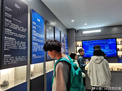 meSally采集到禁毒教育基地