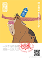 肚子胖胖 生活旺旺[doge] http   t.cn AiDvIEWs ​​_006GBjMVgy1gkvf4bs8jlj31wy2lkx6p