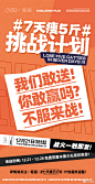 @轻涵 的个人主页 - 微博