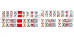 班级文化  学校标语 【酷图网】班级文化,学校标语,名人名言,黑板上方标语,教室格言,