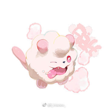 com水衮从好威风转采于2019-02-23 14:38:56宝可梦水衮同采自weibo.