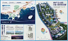 源文件下载【享设计】搜索编号：66280020772753459【地产价值点海报展板】