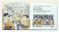 Behance 上的 《怪奇旗尾線》Sugar Railway Across Time