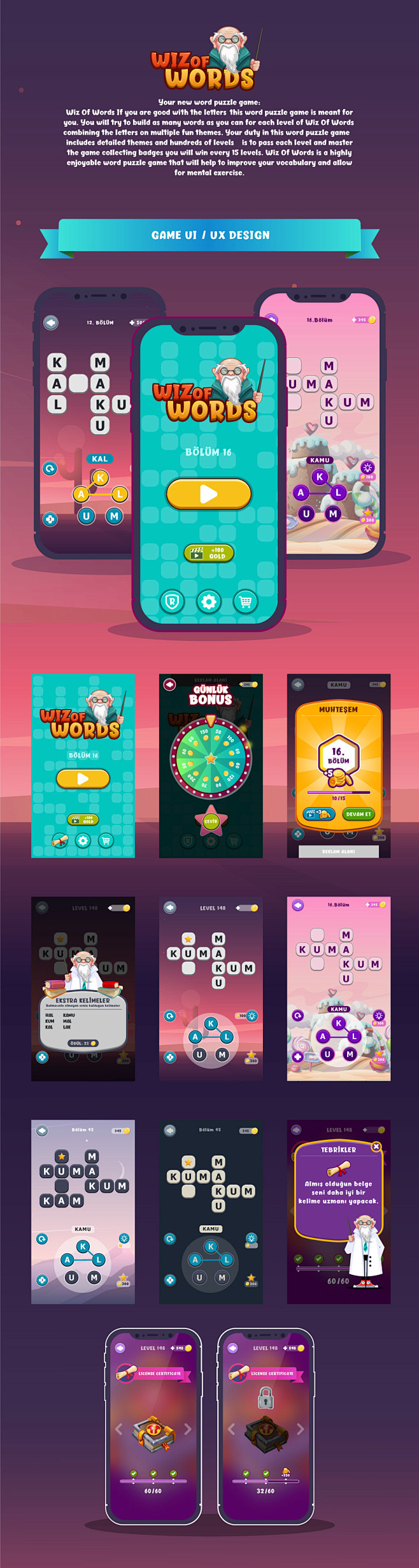 Puzzle Game 项目 | Beh...