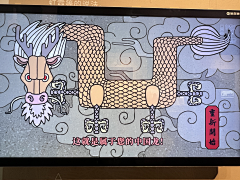 /Cleo-苏波荣/采集到深圳博物馆