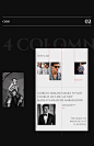 GIORGIO ARMANI new concept E-Commerce : The goal was to convey the style of the menswear brand, emphasizing elegance, luxury and sexuality.