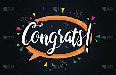 恭喜，字体，手写字母，贺卡横幅