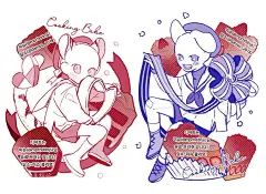 萌