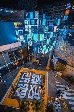 阳青云市集2.0_百度图片搜索