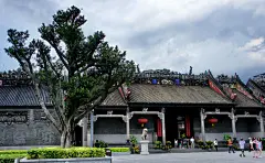 广州城市文化名片之陈氏书院