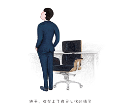 +可可西里采集到平时