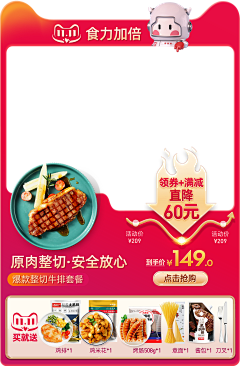 yyyyyyyyyyyyylkl采集到铺货2