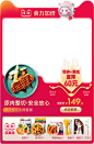 大希地旗舰店