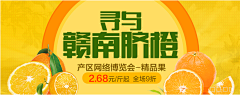 Tycr5j50采集到手势