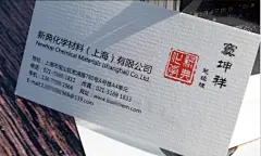 名片设计制作以及工艺的详细讲解-一幅图#排版# #名片# #工艺# 