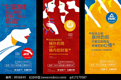 Tong仔采集到源素材