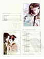 古风美女线稿手绘插画教程 1元古风素材PS上色水彩画线稿XF059