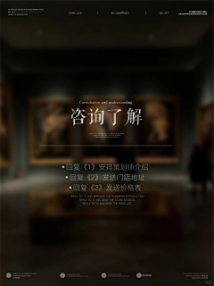 小杨不在!采集到封面