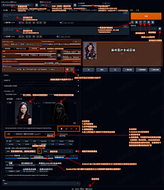 HettyZ采集到SD教程