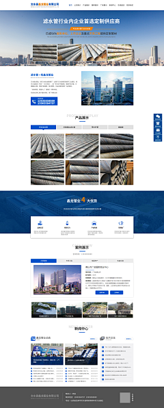 用户KMFH6oCB采集到新