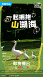 @帐篷营业中 的个人主页 - 微博